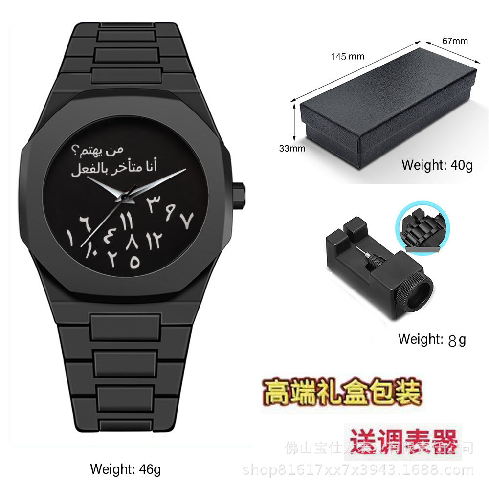 Reloj de cuarzo para hombre Italian Design: elegante y resistente al agua