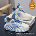 Chaussures de basket d'hiver pour garçon – Doublure chaude et imperméables