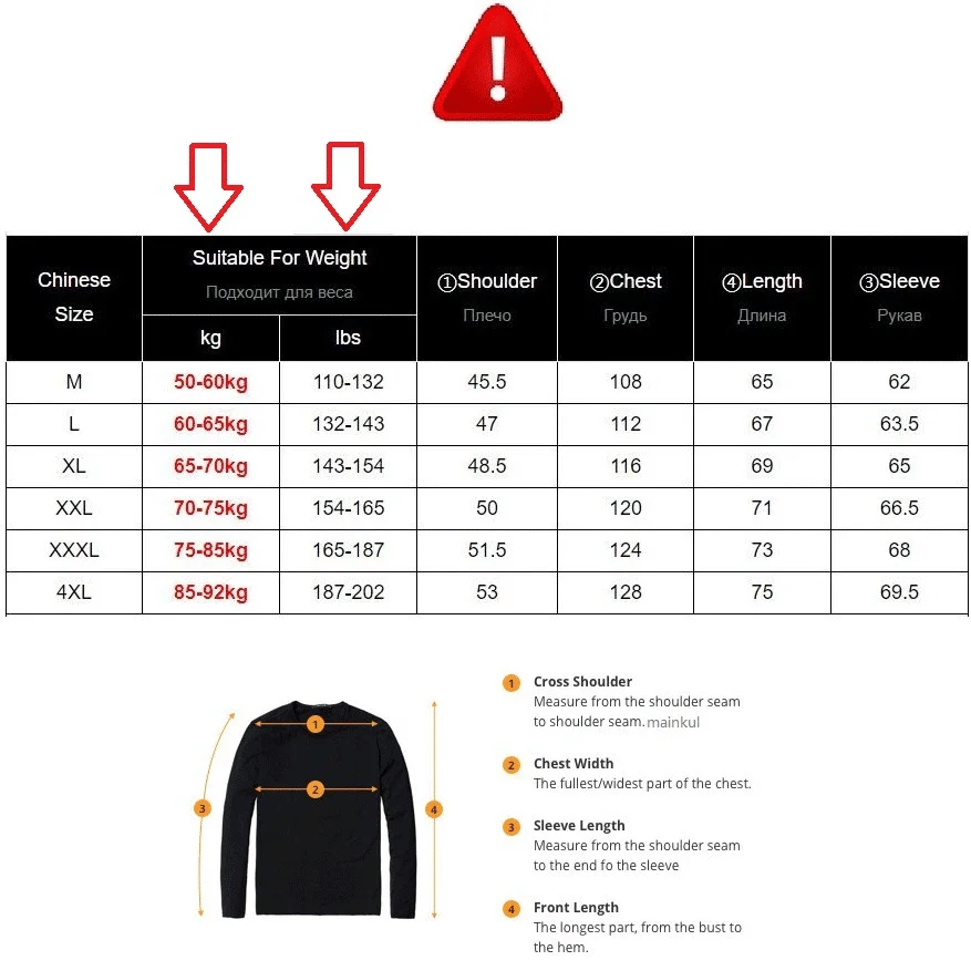 Herren Glänzende Bomberjacke – Warm & Casual Herbst Winter